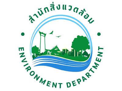 สำนักสิ่งแวดล้อม